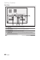 Samsung MM-E320D #10